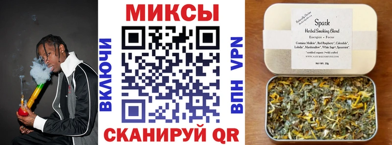 БУТИРАТ GHB  Демидов 