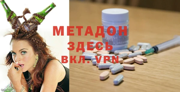 2c-b Горно-Алтайск