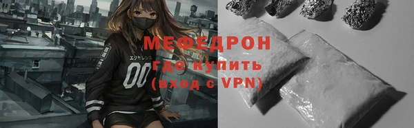 гашишное масло Заполярный