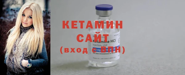 a pvp Вязники
