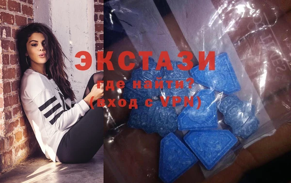 2c-b Горно-Алтайск