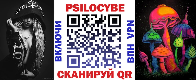 Галлюциногенные грибы GOLDEN TEACHER  даркнет состав  Демидов 